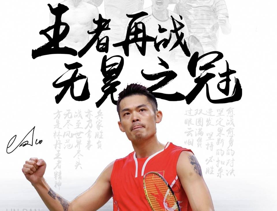 继续在国际 继续在国际