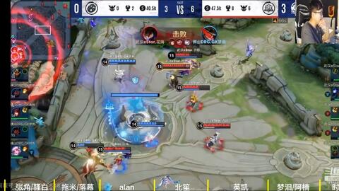 时代更替的 时代更替的