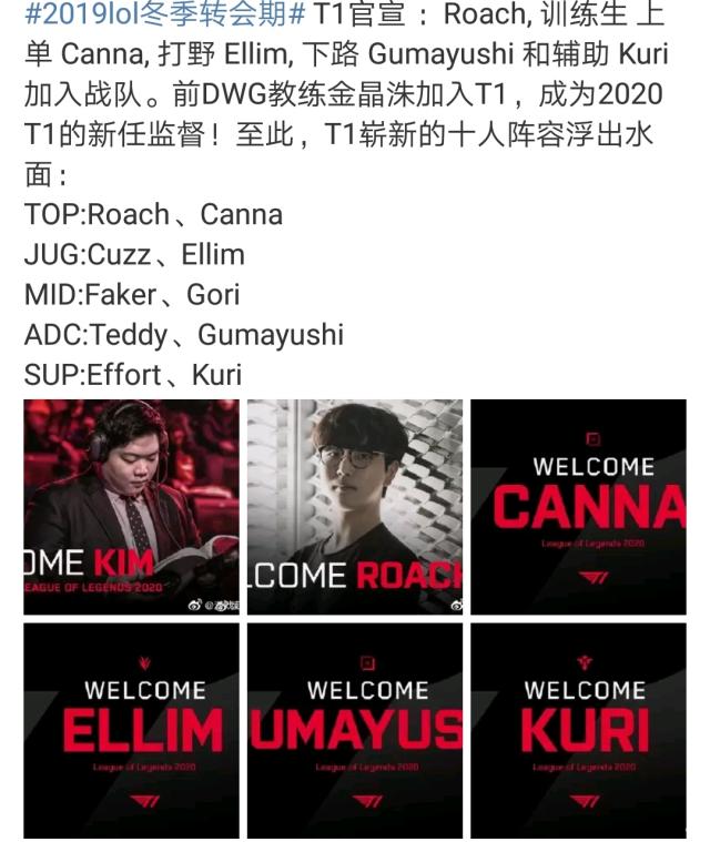 在多个回合 在多个回合