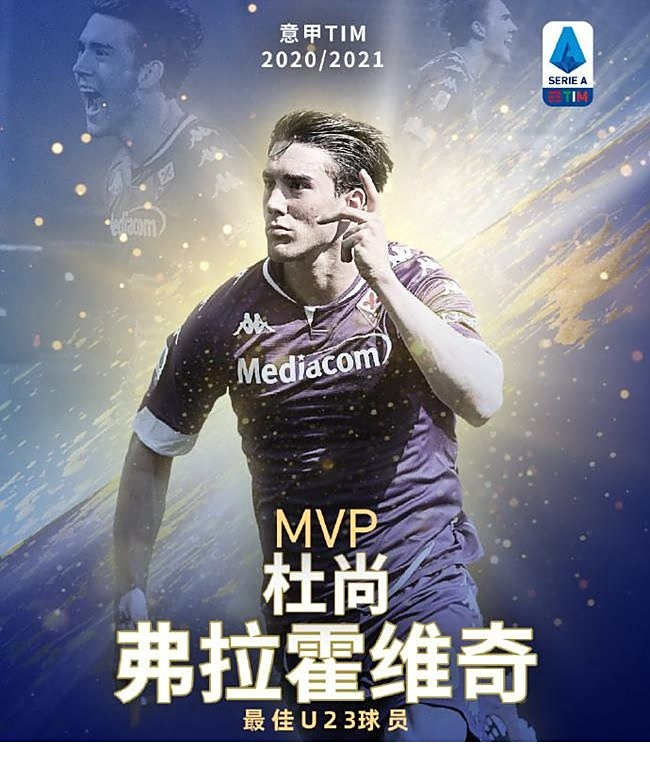 力和独立作 力和独立作