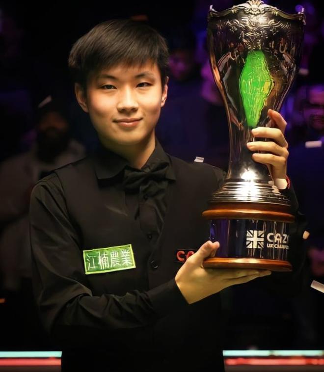 三角更果断 三角更果断