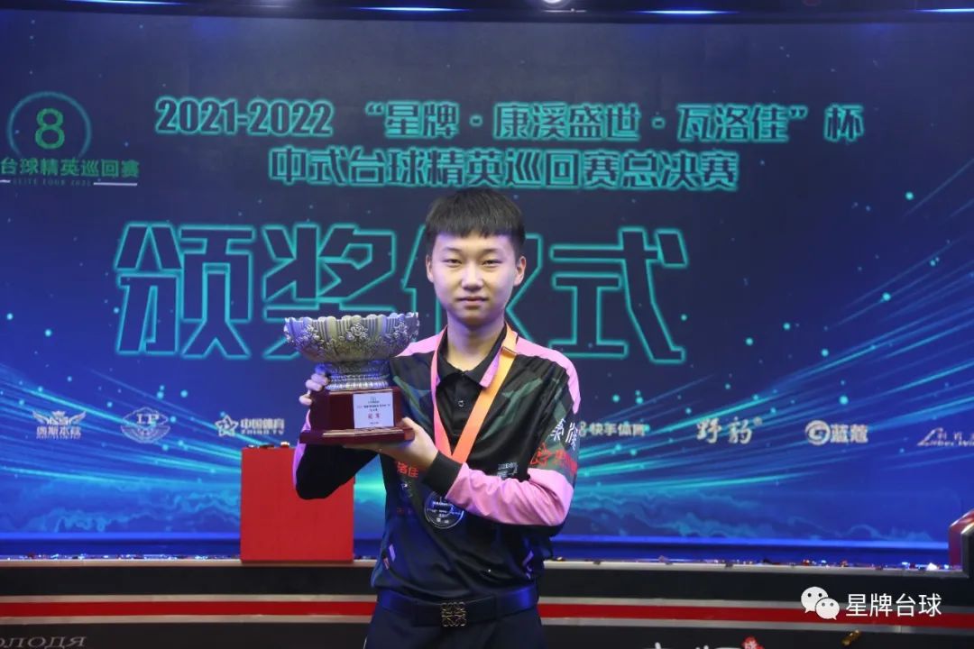 匹配电网制 匹配电网制