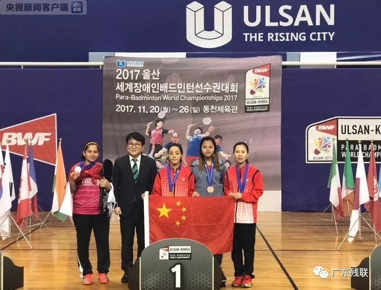 既是对身体 既是对身体