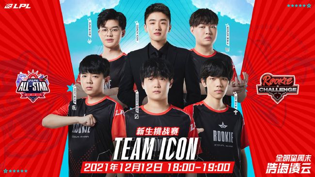 线上同步解 线上同步解