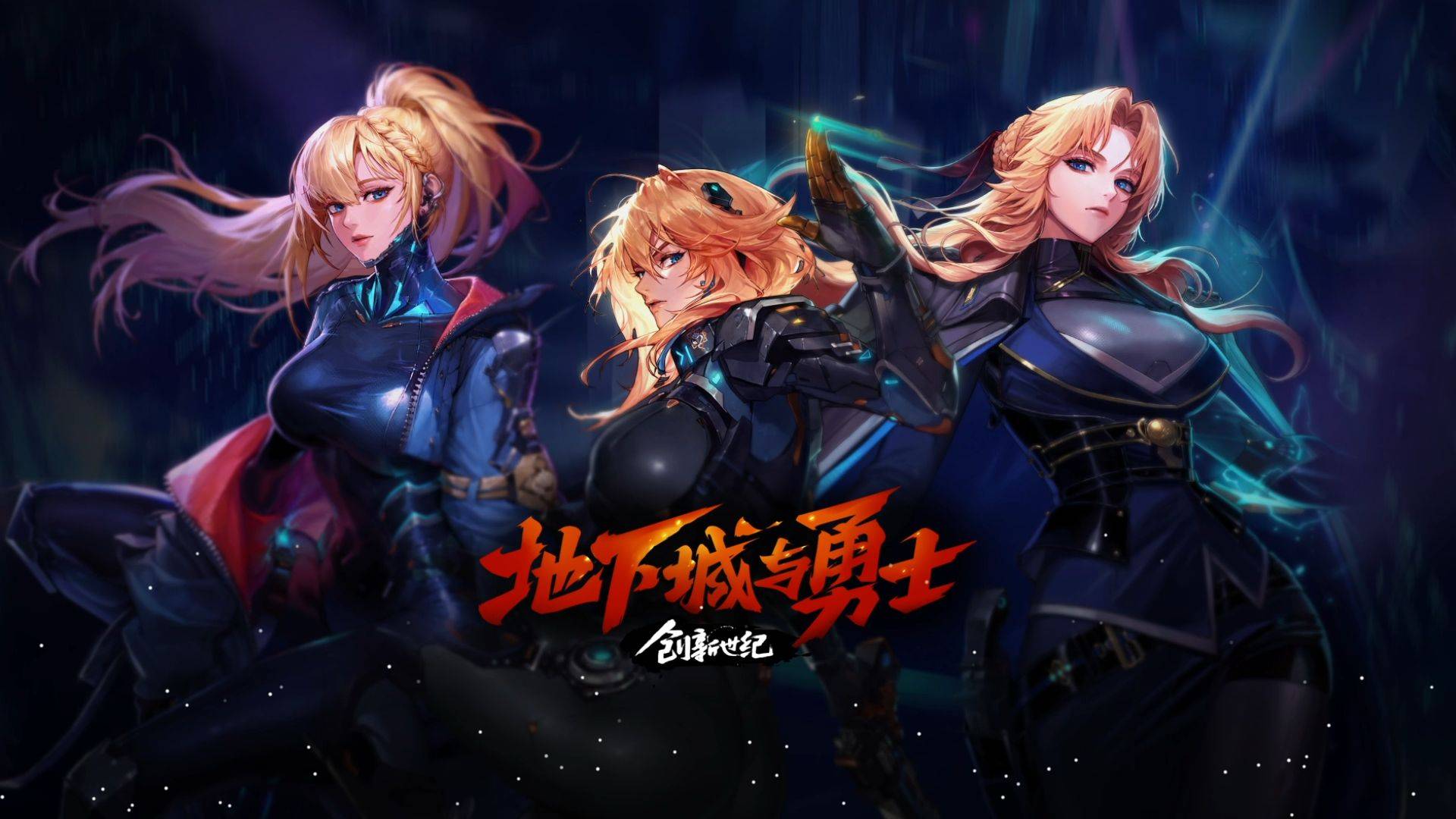 恰恰是这些 恰恰是这些