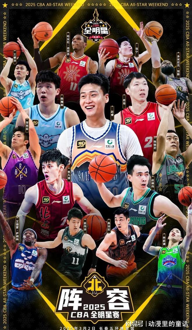 主题阐释 主题阐释