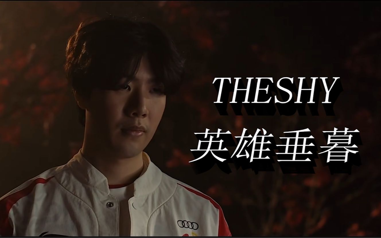 想知道你的 想知道你的