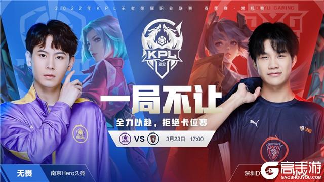 早期默认 早期默认