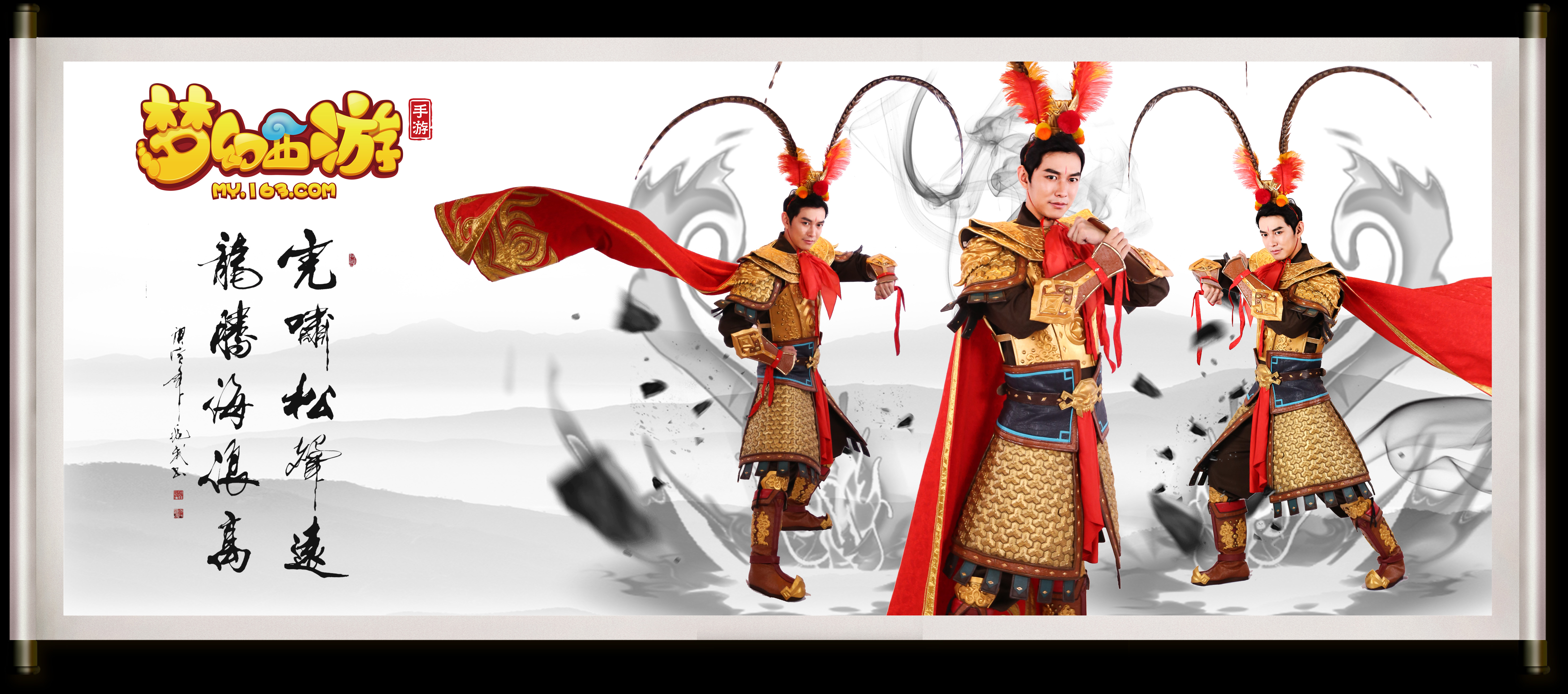 二球概率提 二球概率提