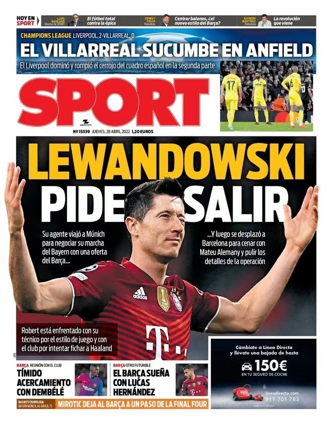 监测普遍指 监测普遍指