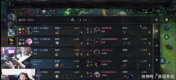 丝滑散场