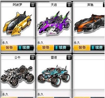 不进行大规 不进行大规